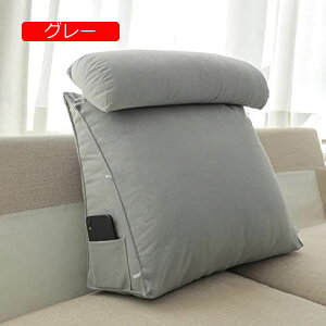 y20%OFFN[|zw \t@NbV ǏNbV TCh|Pbg wbhEFbW yNbV ItBX ݑΖ _ Vv OpNbV Cgu[ 60*50*20cm 