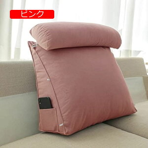y20%OFFN[|zw \t@NbV ǏNbV TCh|Pbg wbhEFbW yNbV ItBX ݑΖ _ Vv OpNbV Cgu[ 60*50*20cm 