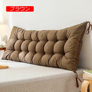 y20%OFFN[|zwbh{[h EFbWNbV NbV ` PF tbg O[A k PPRbg \t@NbV ݑΖ \t@ ʋC Ȃ Op wt