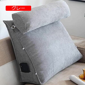 y20%OFFN[|zwNbV \t@NbV ǏNbV toh Jo[􂦂 EFbWNbV OpEFbW OiK |Pbgt Vv _ p[ 