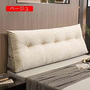 y20%OFFN[|zOp OpNbV ԂQNbV |Pbgt ǏNbV er fCxbh 180*50*20cm ɗDǏ ONbV _ Vv EFbWNb