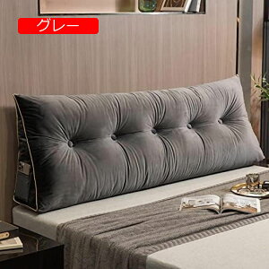 y20%OFFN[|zOp OpNbV ԂQNbV |Pbgt ǏNbV er fCxbh 180*50*20cm ɗDǏ ONbV _ Vv EFbWNb