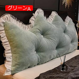 y20%OFFN[|zn EFbW ONbV Pl 180*80cm Ǐp \t@[ ӂӂ EFbWNbV wăNbV ǏNbV t er p O[B yN