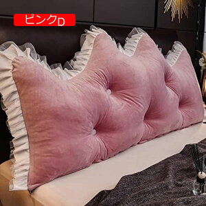 y20%OFFN[|zn EFbW ONbV Pl 180*80cm Ǐp \t@[ ӂӂ EFbWNbV wăNbV ǏNbV t er p O[B yN