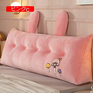 y20%OFFN[|zOp OpNbV ԂQNbV |Pbgt ǏNbV er fCxbh ɗDǏ ONbV O[B _ Vv EFbWNb