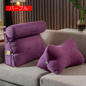 �y20%OFF�N�[�|���z�w������ ���Ńp�b�h �Ǐ��N�b�V���� �O�i�K���� �E�F�b�W�� 60X50x20cm �x�b�h�N�b�V���� �u���E�� �I�t�B�X �ݑ�Ζ� ���_�� �V���v�� �O�p�� ���[�f�B���O�s���[ �w���ăN