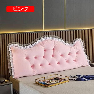 y20%OFFN[|zEFbWNbV Ǐ 120*50cm _炩 E CG[ wNbV  OpNbV o \tgobO z XgNbV ܂ tt 