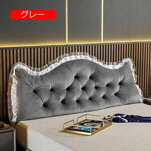 y20%OFFN[|zEFbWNbV Ǐ 120*50cm _炩 E CG[ wNbV  OpNbV o \tgobO z XgNbV ܂ tt 