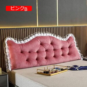 y20%OFFN[|zEFbWNbV Ǐ 120*50cm _炩 E CG[ wNbV  OpNbV o \tgobO z XgNbV ܂ tt 