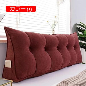 y20%OFFN[|zEFbWNbV Ǐ 200*50*20cm _炩 PF wNbV  OpNbV J[7 o \tgobO Op XgNbV ܂ SQ 났 