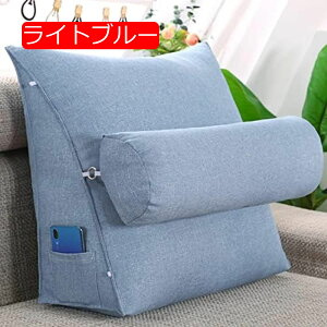 y20%OFFN[|zwNbV \t@NbV ^t toh Jo[􂦂 EFbWNbV O[B OpEFbW OiK TCh|Pbg 45*45*20cm Vv 