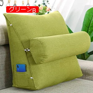 y20%OFFN[|zwNbV \t@NbV ^t toh Jo[􂦂 EFbWNbV O[B OpEFbW OiK TCh|Pbg 45*45*20cm Vv 