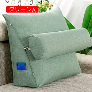 y20%OFFN[|zwNbV \t@NbV ^t toh Jo[􂦂 EFbWNbV O[B OpEFbW OiK TCh|Pbg 45*45*20cm Vv 