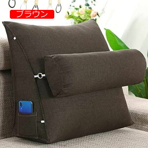 y20%OFFN[|zwNbV \t@NbV ^t toh Jo[􂦂 EFbWNbV O[B OpEFbW OiK TCh|Pbg 45*45*20cm Vv 