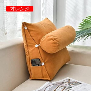 y20%OFFN[|zEFbW \t@NbV ǏNbV n EFbWNbV |Pbgt 45*45*20cm OiK Ǐp fCxbh wNbV OpNbV wăN