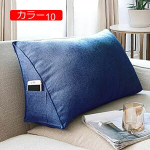 y20%OFFN[|zEFbWNbV QȂ er Ǐ zc ֎q J[8 ԂQNbV 킢 xbg̏ Ǐp Op 1l| XgNbV xbhNbV 