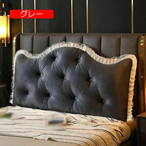 y20%OFFN[|zEFbW wăNbV \t@NbV t EFbWNbV ǏNbV SQ ItBX Pn ɗDǏ Ńpbh 200*70*15cm ONbV 