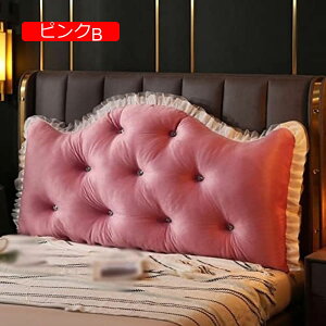 y20%OFFN[|zEFbW wăNbV \t@NbV t EFbWNbV ǏNbV SQ ItBX Pn ɗDǏ Ńpbh 200*70*15cm ONbV 