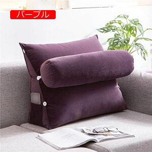 y20%OFFN[|zw NbV wăNbV \tg 났 OpNbV EFbWNbV v[gp OiK k p[ wNbV p p 45*45*22