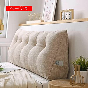 y20%OFFN[|zOp OpNbV ԂQNbV |Pbgt ǏNbV er fCxbh ɗDǏ ONbV _ Vv EFbWNbV 200*