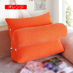 y20%OFFN[|zn OpNbV ^t Ǐp wNbV ʋC Ȃ [e[u OpEFbW OpǏpNbV EFbWNbV ItBX p[v p[