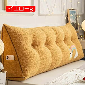 y20%OFFN[|zn wNbV wbhEFbW ϋv 났  ǏNbV p p Ƌ CG[B OpNbV TCh|Pbg wNbV Nb