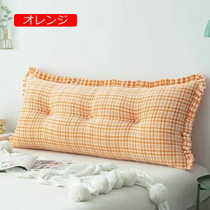 y20%OFFN[|zwbh{[h OpEFbW 180x60cm xbhNbV ` ӂӂ n[g Pl p[ wNbV p [e[u ʋC Ȃ  wt