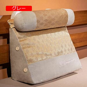 y20%OFFN[|zOp OpNbV ԂQNbV |Pbgt ^t \t@[ ݑΖ EFbWNbV xbhNbV PPRbg wăNbV [e[u