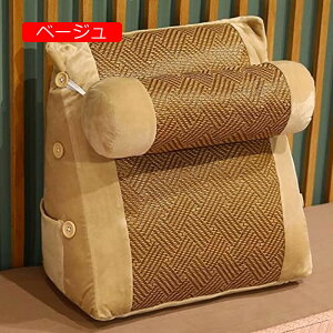 y20%OFFN[|zOp OpNbV ԂQNbV |Pbgt ^t \t@[ ݑΖ EFbWNbV xbhNbV PPRbg wăNbV [e[u