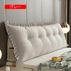 y20%OFFN[|zEFbWNbV 100*50*20cm wăNbV n ` 킢 OpEFbW _uxbh Ǐp 났 Jh ǏNbV \t@NbV PF w