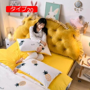 y20%OFFN[|zEFbW wbh{[hNbV V[gNbV w NbV Ǐ 傫 xbhNbV  O ӂӂ ᔽ EFbWNbV obN