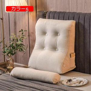 �y20%OFF�N�[�|���z�x�b�h�T�C�h�o�b�N�N�b�V���� �w������ �N�b�V���� �x�b�h ���킢�� �\�t�@�[ ���X�g�N�b�V���� ���� �w�� �O�p�� �x�b�h�E�G�b�W �� �܂��� ���� ���� ���r���O �Ǐ��� 