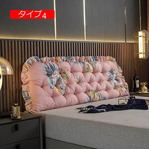 y20%OFFN[|zOp EFbW wbh{[hNbV t _炩 EFbWNbV wǏ ^Cv2 pbh ᔽ O[ 90*50cm p ItBX  ʋC 120*50cm \t