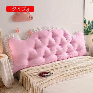 y20%OFFN[|zxbhTChNbV wbh{[h s[ ǏpNbV Op` 傫 ^Cv2 EFbW wbh{[hxbhTChNbV Ǐps[ EFbWNbV