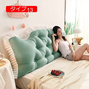 y20%OFFN[|zxbhTChNbV wbh{[h s[ ǏpNbV Op` 傫 ^Cv2 EFbW wbh{[hxbhTChNbV Ǐps[ EFbWNbV