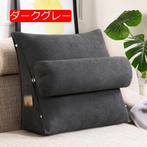 y20%OFFN[|zOp OpNbV er |NbV w  ^t ʃ|Pbgt ^ѕ֗ EFbW \t@[ xbgp O[ Ǐ  EFbWNb