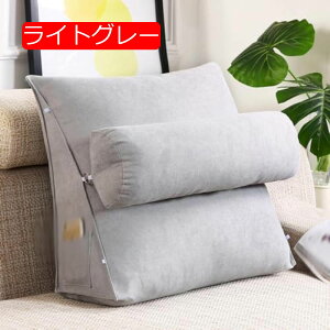 y20%OFFN[|zOp OpNbV er |NbV w  ^t ʃ|Pbgt ^ѕ֗ EFbW \t@[ xbgp O[ Ǐ  EFbWNb