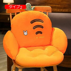 y20%OFFN[|zw NbV xbhNbV \t@[ XgNbV  ֎qp 60*45*40 p OpNbV xbhEGbW  rO Q NbV ^Cv3 k