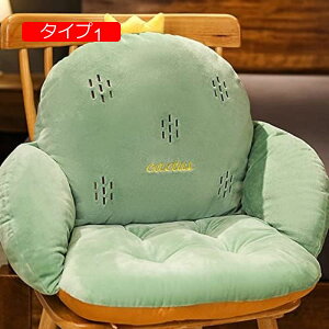 y20%OFFN[|zw NbV xbhNbV \t@[ XgNbV  ֎qp 60*45*40 p OpNbV xbhEGbW  rO Q NbV ^Cv3 k