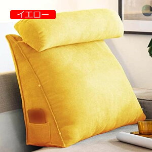 y20%OFFN[|zn wNbV ^t TCh|Pbg ԂQNbV wbh{[h p EFbWNbV ǏNbV 킢 PPRbg wăNbV