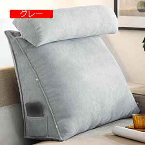 y20%OFFN[|zn wNbV ^t TCh|Pbg ԂQNbV wbh{[h p EFbWNbV ǏNbV 킢 PPRbg wăNbV