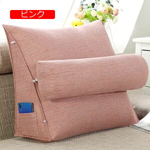 y20%OFFN[|zn EFbW wăNbV k p fCxbh OiK EFbWNbV ǏNbV \t@NbV Op 45x45x20cm er SQ wN