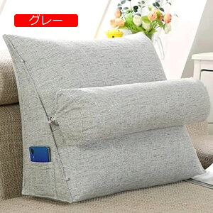 y20%OFFN[|zn EFbW wăNbV k p fCxbh OiK EFbWNbV ǏNbV \t@NbV Op 45x45x20cm er SQ wN