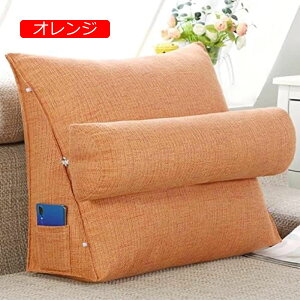 �y20%OFF�N�[�|���z���n �E�F�b�W�� �w���ăN�b�V���� �k�� ����p �f�C�x�b�h �O�i�K���� �E�F�b�W�N�b�V���� �Ǐ��N�b�V���� �\�t�@�N�b�V���� �O�p�� 45x45x20cm �e���r�� �S���Q �w������N