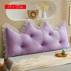 y20%OFFN[|zn EFbW ONbV Pn Ǐp p [Xt OpNbV 200*75cm wăNbV ǏNbV ӂӂ ݑΖ ItBX zCg EFb