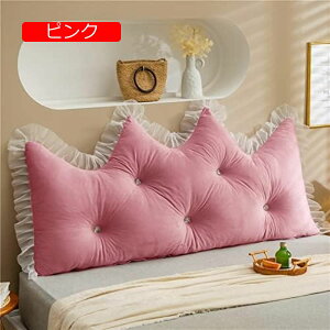 y20%OFFN[|zn EFbW ONbV Pn Ǐp p [Xt OpNbV 200*75cm wăNbV ǏNbV ӂӂ ݑΖ ItBX zCg EFb