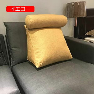 【20%OFFクーポン】三角ウェッジ枕 ソファクッション オレンジ 読書クッション ソフト 疲労を防ぐ 背もたれクッション ウェッジクッション 47*40*25cm 三段階調整 側面ポケット付き シンプル モ