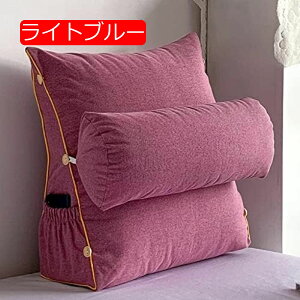 y20%OFFN[|zOpEFbW Ńpbh ԂQNbV ʋC Ȃ EFbWNbV wNbV OiK |Pbgt  Cgu[ PPRbg 