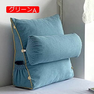 y20%OFFN[|zOpEFbW Ńpbh ԂQNbV ʋC Ȃ EFbWNbV wNbV OiK |Pbgt  Cgu[ PPRbg 