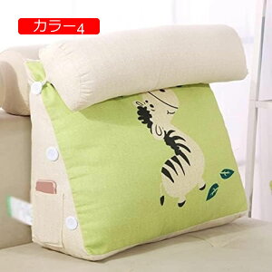 y20%OFFN[|zOp NbV J[4 45*50*22  er ֎qp w NbV xbh _炩 ItBX  ֎q T|[gNbV Q VOxbh EFbW܂ 